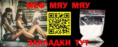 тгк Коммунар