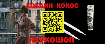 тгк Коммунар
