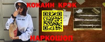 mdma Конаково