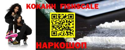 тгк Коммунар