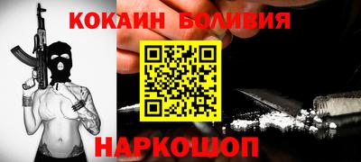 тгк Коммунар