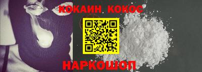 mdma Конаково