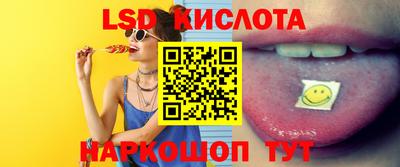 тгк Коммунар