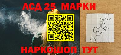 тгк Коммунар
