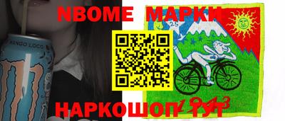тгк Коммунар