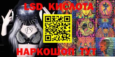 тгк Коммунар