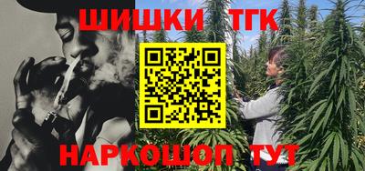 mdma Конаково