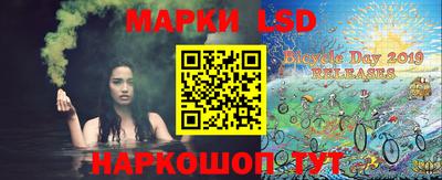 mdma Конаково