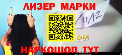 mdma Конаково