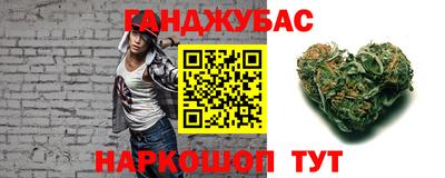 COCAINE Комсомольск-на-Амуре