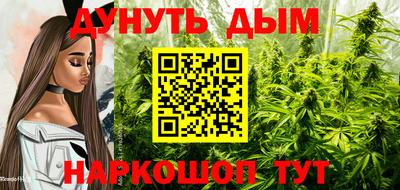 mdma Конаково