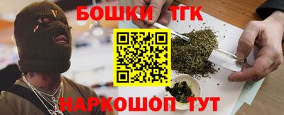 COCAINE Комсомольск-на-Амуре