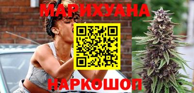 COCAINE Комсомольск-на-Амуре