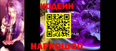 тгк Коммунар