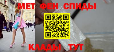 mdma Конаково