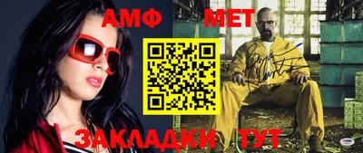 COCAINE Комсомольск-на-Амуре