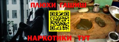 COCAINE Комсомольск-на-Амуре