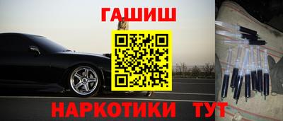 тгк Коммунар