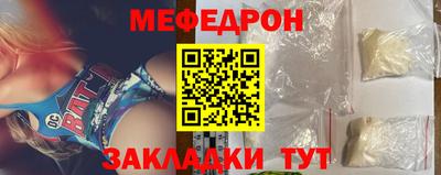 mdma Конаково
