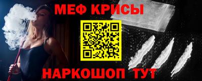 тгк Коммунар