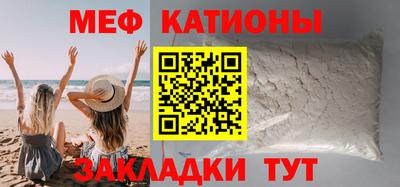 тгк Коммунар