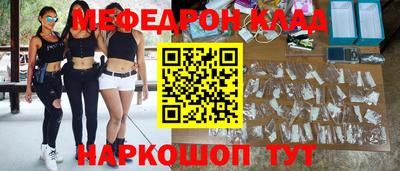 тгк Коммунар