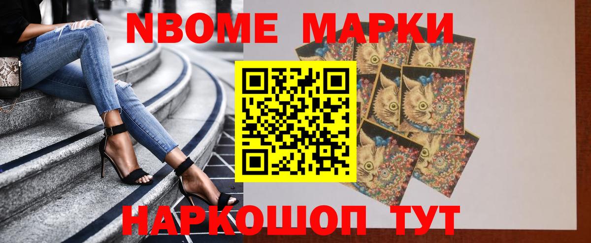 ЛСД экстази ecstasy Гатчина